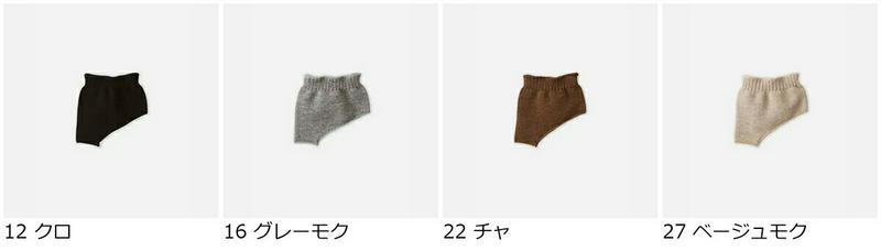 【全品送料無料～6/26 09:59迄】【あす楽】【公式 靴下屋】 無地 指切り トング タイプ / 靴下 タビオ Tabio くつ下 サンダルソックス サンダル パーツソックス 夏 下駄 浴衣 痛くない 靴擦れ防止 靴ずれ防止 レディース 黒 日本製