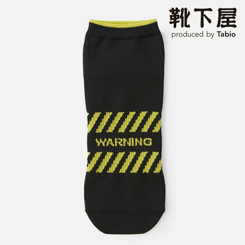 【全品送料無料★〜8/11 23:59迄】【あす楽】【靴下屋】 WARNINGショートアンク丈ソックス / 靴下 タビオ Tab