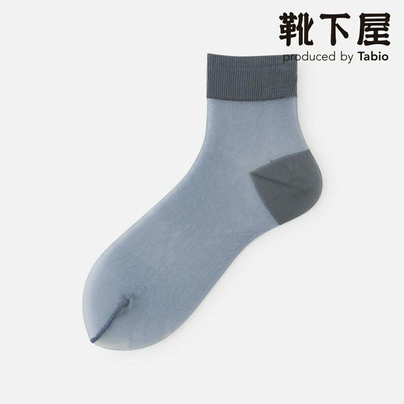 【あす楽】 50%OFF 【靴下屋】 オールシアーゴム長ショートソックス / 靴下 タビオ Tabio くつ下 ショート レディース 日本製 2112sl