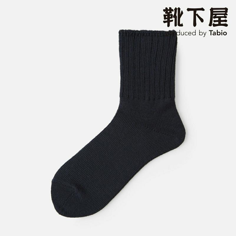 【全品送料無料★〜6/11 23:59迄】【あす楽】【靴下屋】 綿3×1リブざっくりショートソックス / 靴下 タビオ Tabio くつ下 ショート レディース 日本製