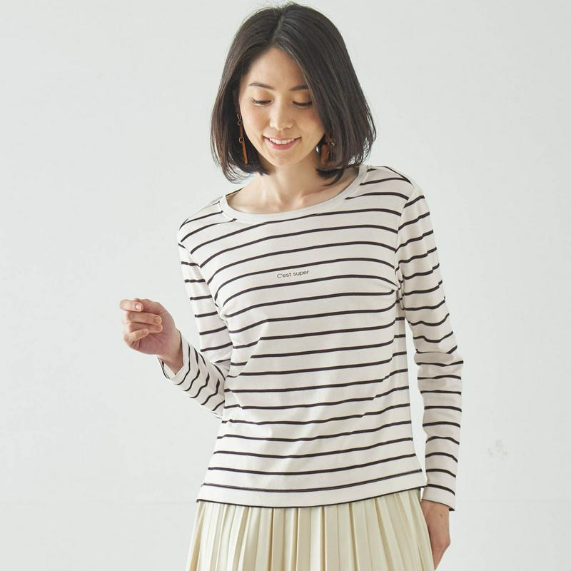 【ＳＴＹＬＥ　ＳＮＡＰセレクト】ピマコットン長袖ロゴＴシャツ【ＵＶケア・抗菌防臭】【ブラックボーダーのみ】（StyleNote／