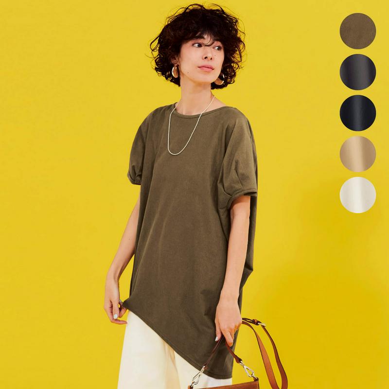 ランダムシルエットのゆったりチュニックＴシャツ【綿１００％】