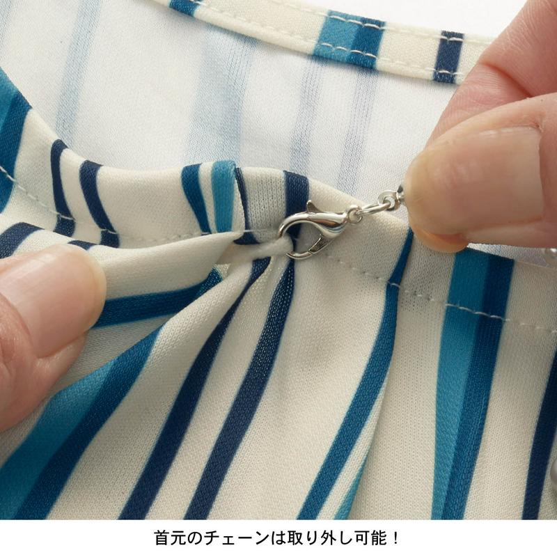 ネックレス風パール使いチェーン付カットソーアンサンブル（la*fite／ラ・フィット）