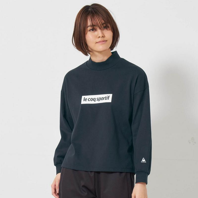 ゆるっとシルエットで体型カバー◎ボトルネック長袖Ｔシャツ【ＵＶケア・吸汗】（ルコックスポルティフ/le coq sportif）