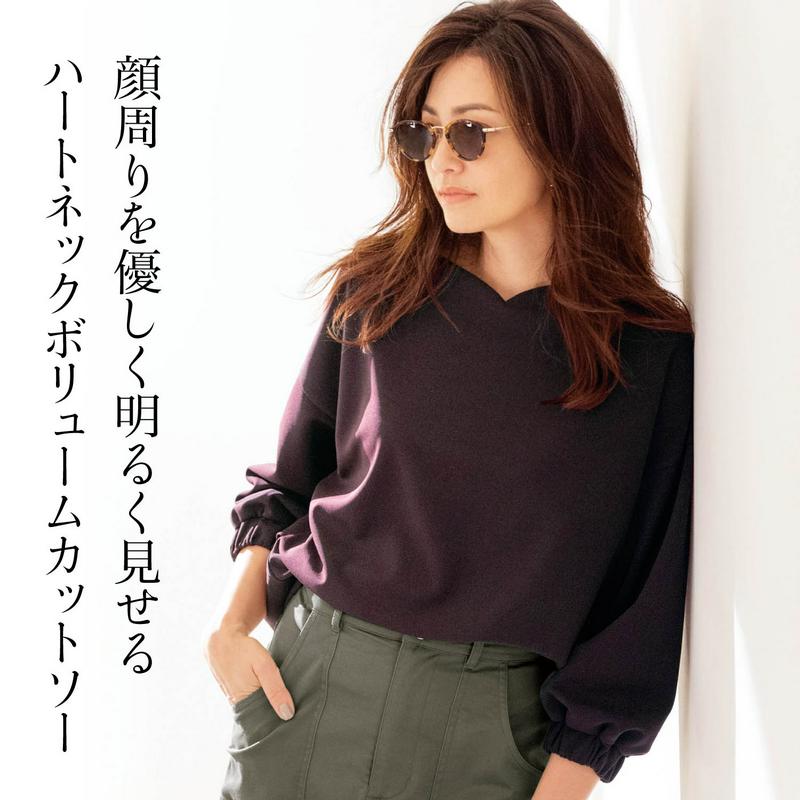 ハートネックボリュームカットソー［日本製］（スタイルノート/StyleNote）