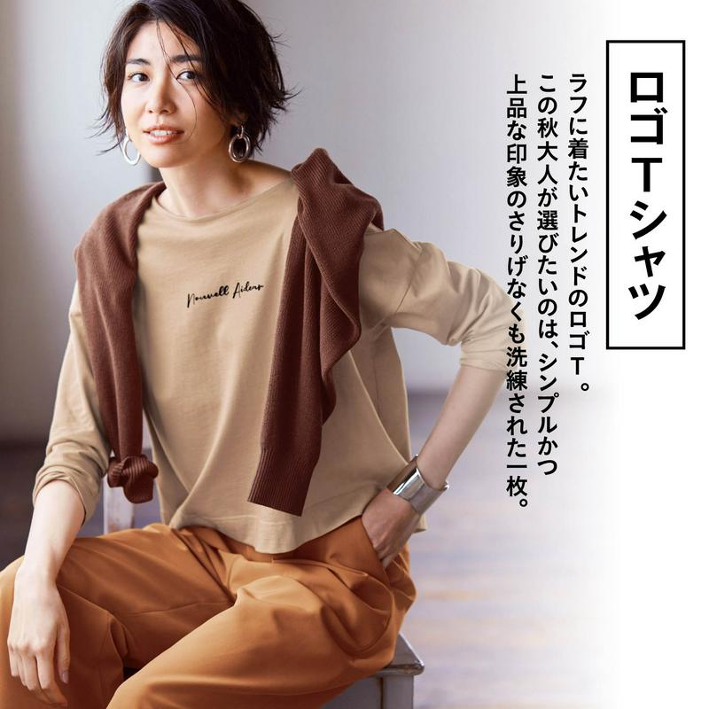 フロッキープリントワイドＴシャツ
