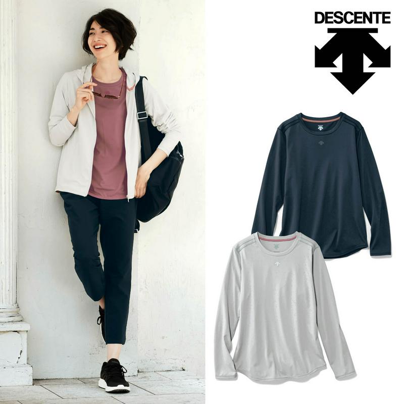 春先にもおすすめ　サンスクリーン　長袖Ｔシャツ【ＵＶケア・吸汗速乾】【Ｓサイズのみ】（デサント/DESCENTE）