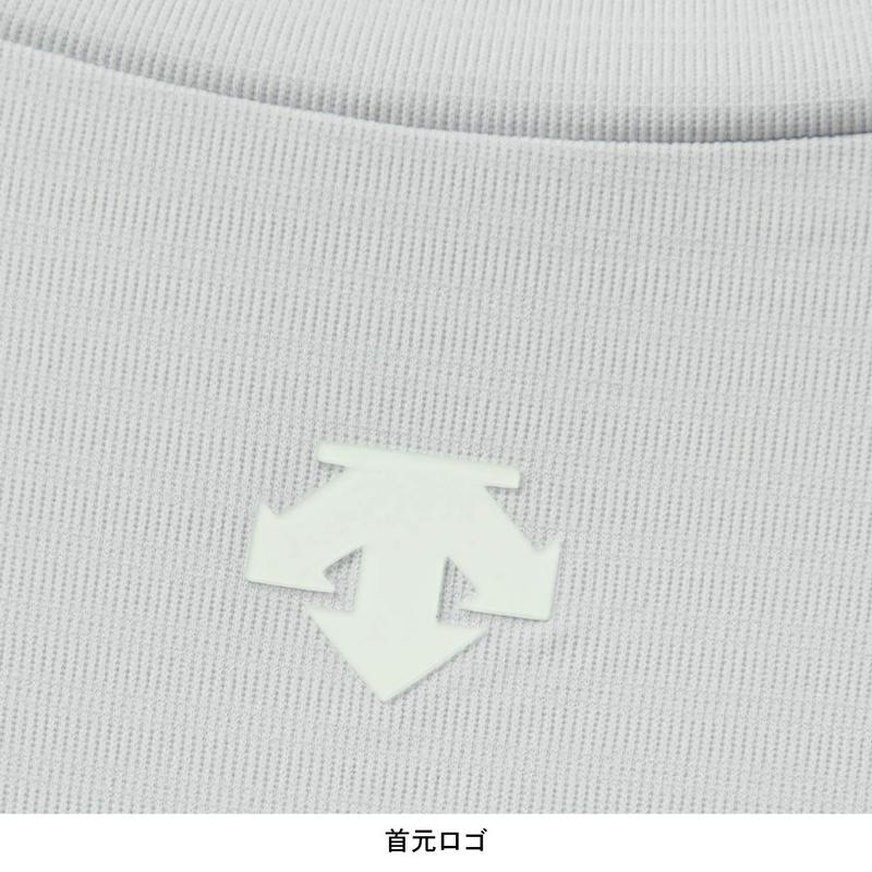 春先にもおすすめ　サンスクリーン　長袖Ｔシャツ【ＵＶケア・吸汗速乾】【Ｓサイズのみ】（デサント/DESCENTE）