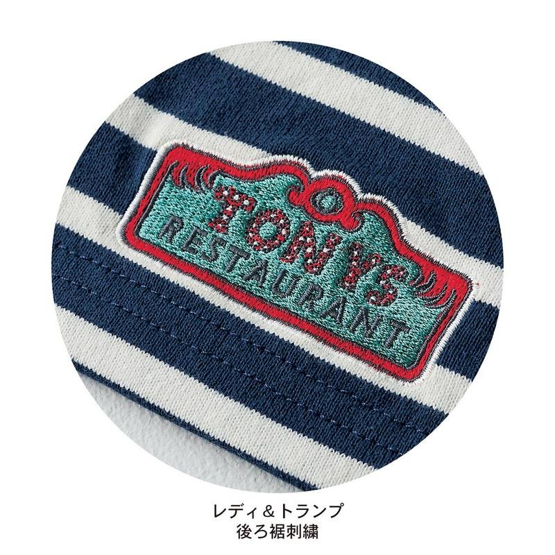 ワンポイント刺繍ボーダーカットソー【Ｓ～ＬＬ】（選べるキャラクター）（ディズニー）