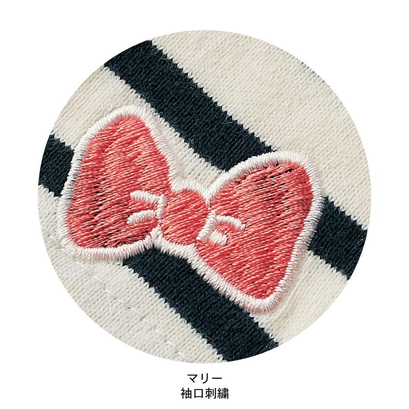 ワンポイント刺繍ボーダーカットソー【Ｓ～ＬＬ】（選べるキャラクター）（ディズニー）