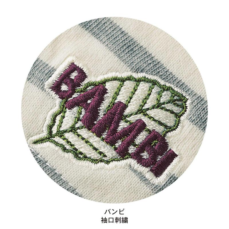 ワンポイント刺繍ボーダーカットソー【Ｓ～ＬＬ】（選べるキャラクター）（ディズニー）