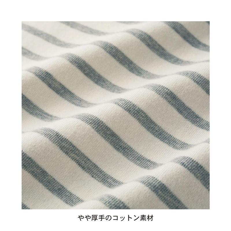 ワンポイント刺繍ボーダーカットソー【Ｓ～ＬＬ】（選べるキャラクター）（ディズニー）
