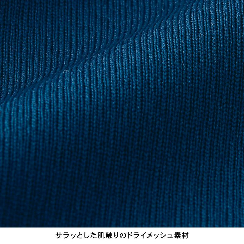 「スヌーピー」フェイクレイヤードロングＴシャツ【ＵＶケア・吸汗速乾】（ピーナッツ／PEANUTS）