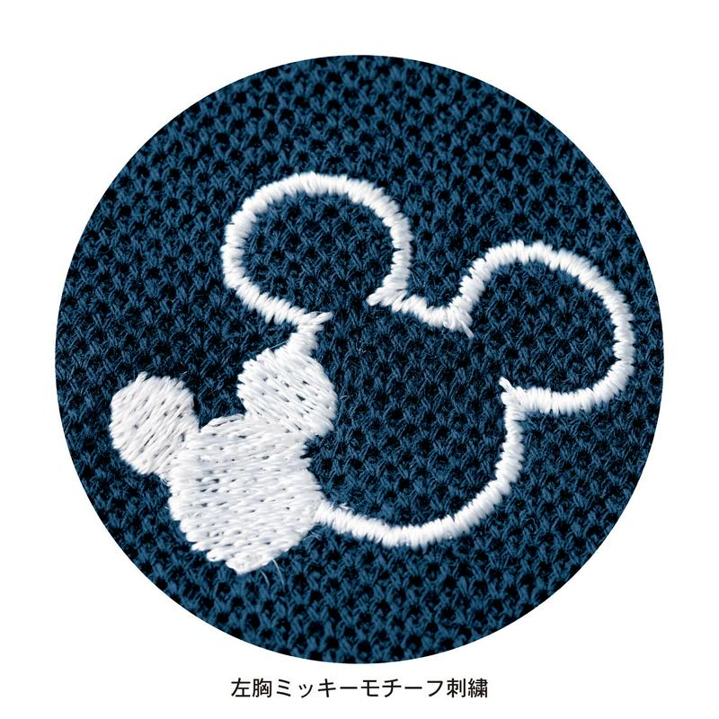 刺繍入りポロシャツ「ミッキーモチーフ」（ディズニー）