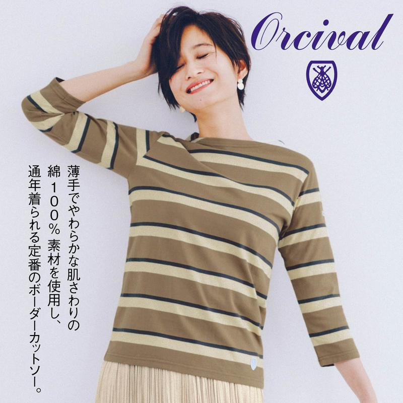 ４０／２　カットソーＴシャツ［日本製］（オーシバル／ORCIVAL）