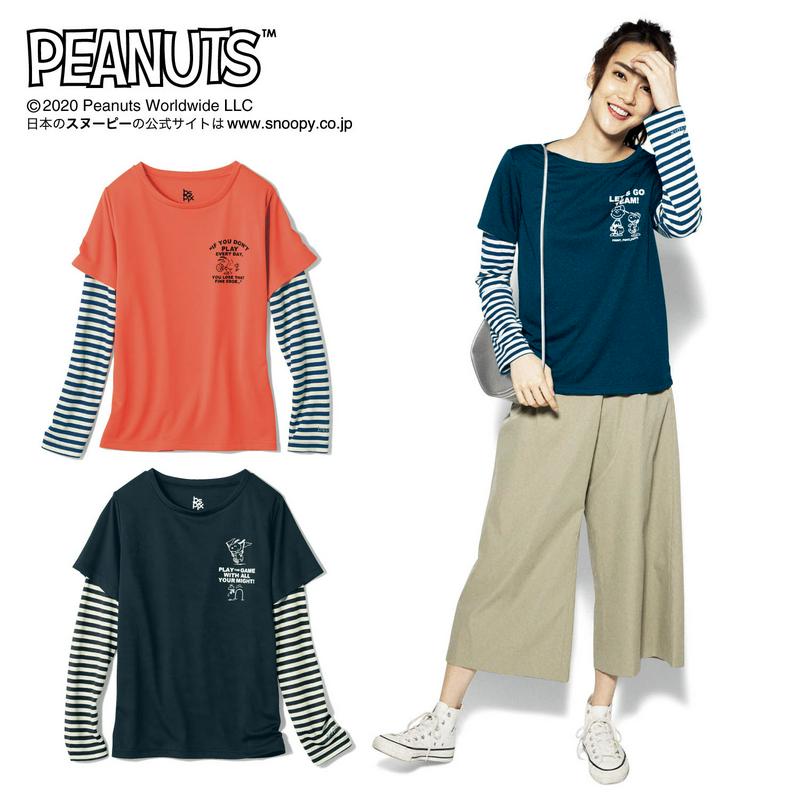 「スヌーピー」袖レイヤードドライメッシュＴシャツ【ＵＶケア・吸汗速乾】（ピーナッツ／PEANUTS）