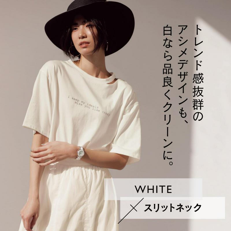 綿１００％スリットネックＴシャツ