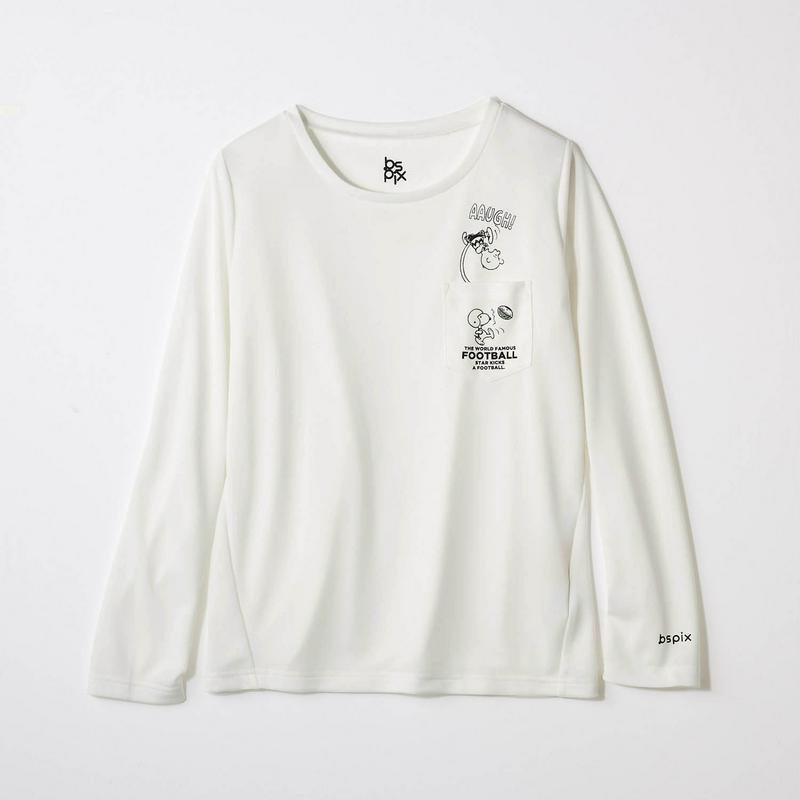 「スヌーピー」ドライメッシュさらさら長袖Ｔシャツ【ＵＶケア・吸汗速乾】（ピーナッツ／PEANUTS）