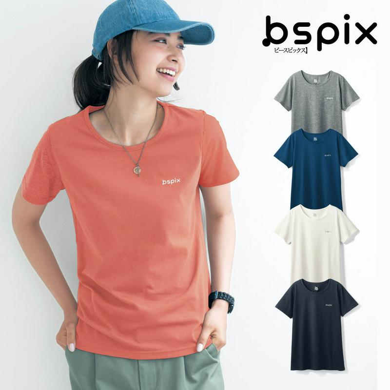 スポーツからデイリー使いまでＯＫ！半袖Ｔシャツ【ＵＶケア・吸汗速乾】（ビースピックス／bspix）