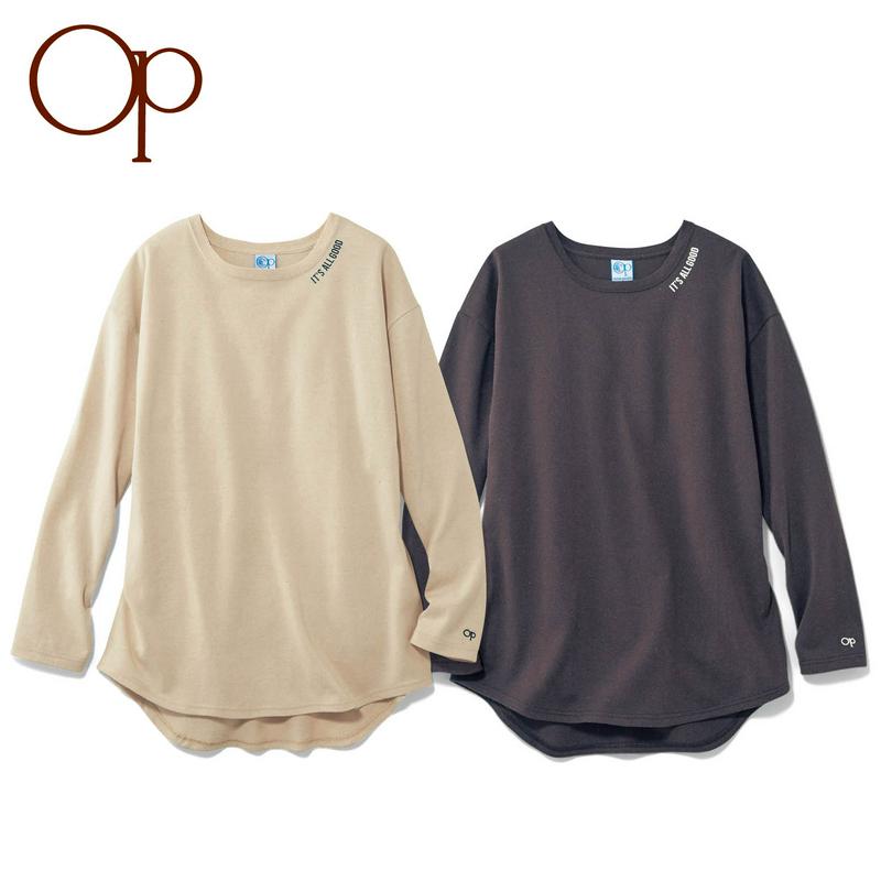 ゆるっとシルエットでストレスフリー！ロング丈長袖Ｔシャツ（オーシャンパシフィック/OCEAN PACIFIC）