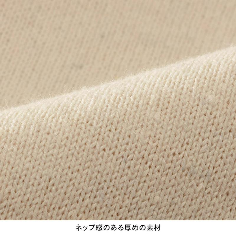 ゆるっとシルエットでストレスフリー！ロング丈長袖Ｔシャツ（オーシャンパシフィック/OCEAN PACIFIC）