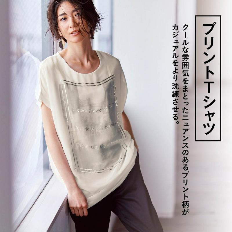 前身頃シフォン使いフレンチスリーブプリントＴシャツ