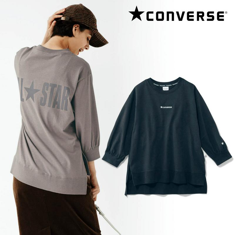 １枚でサマ見え◎バックプリント７分袖スウェットプルオーバー（コンバース/CONVERSE）