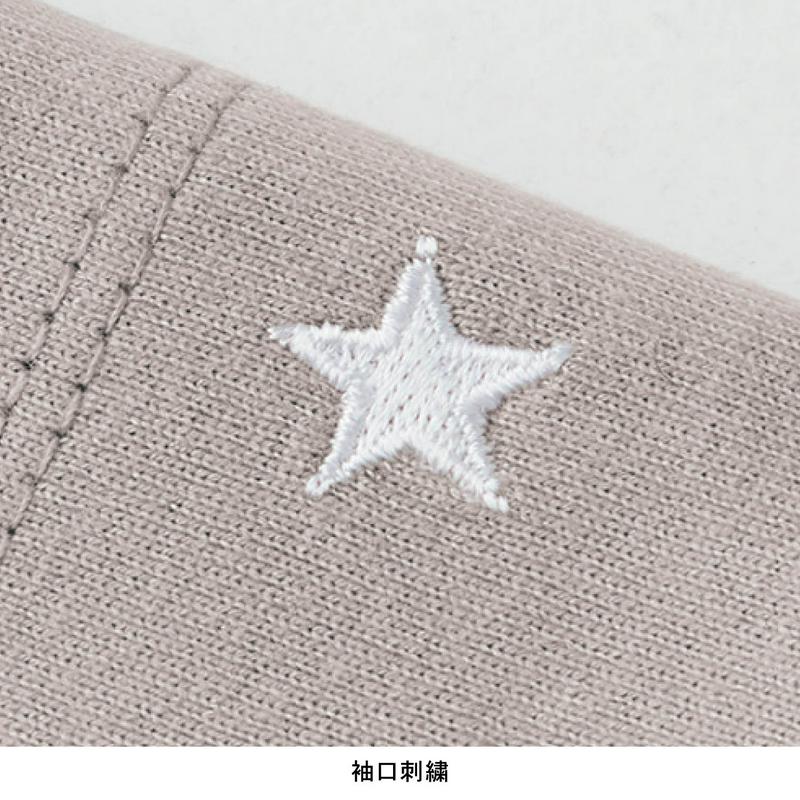 後ろボタンで重ね着に最適◎刺繍使い６分袖Ｔシャツ（コンバース/CONVERSE）