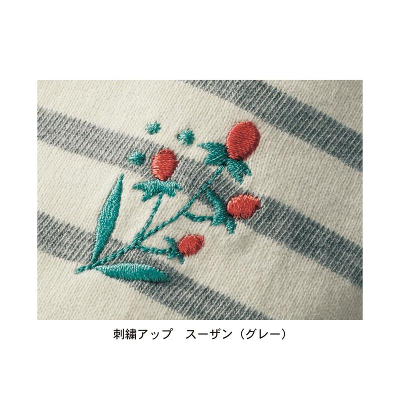 刺繍入りボーダーカットソー「ミニラボ」（mini labo）