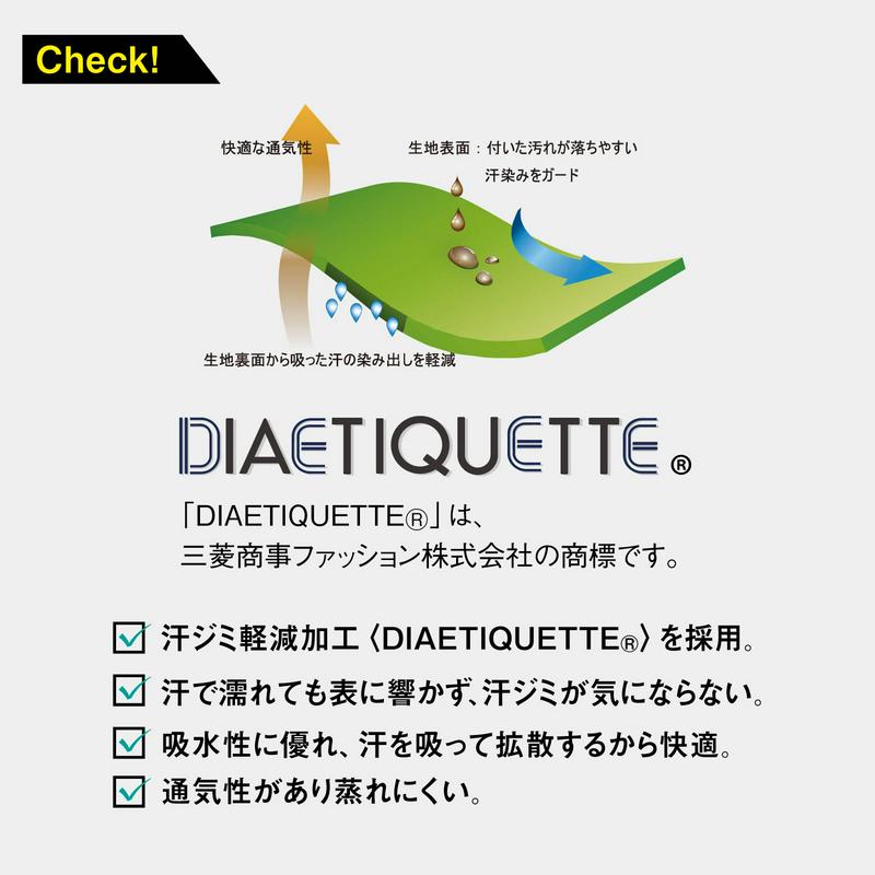 前ボタンデザインカットソーブラウス