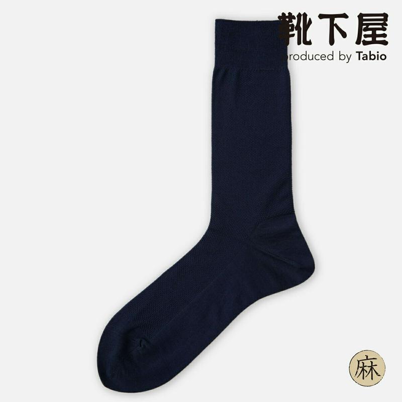 【あす楽】【Tabio MEN】 メンズ 綿麻カノコソックス / 靴下屋 靴下 タビオ くつ下 クルー メンズ 日本製