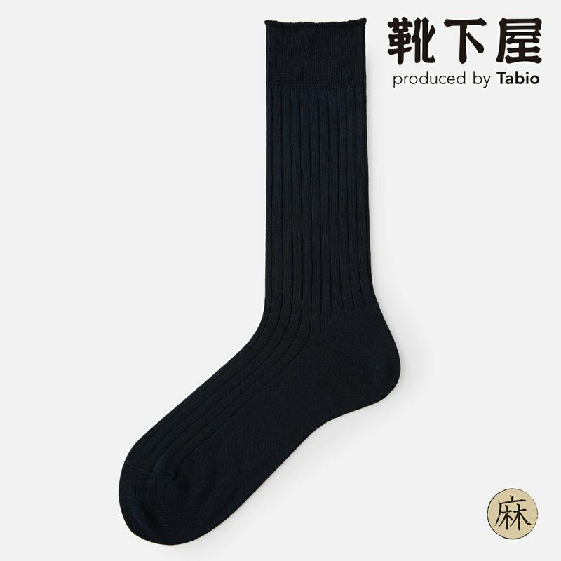 【全品送料無料★～12/26 09:59迄】【あす楽】【公式 Tabio MEN】 メンズ 42/2綿麻リブソックス / 靴下屋 靴下 タビオメン タビオ くつ下 クルー ビジネスソックス 夏用 日本製 2312de
