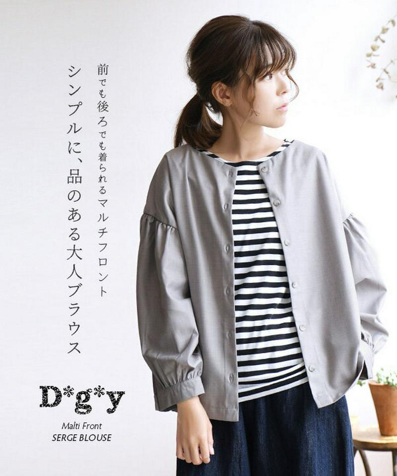 【クーポンで半額☆TOPで配布中☆7/21 13:59まで】ブラウス / レディース トップス シャツ シャツブラウス 長袖 長そで スリット ボートネック フロントボタン D8704 【メール便可22】 ◆D*g*y（ディージーワイ）：マルチフロント サージブラウス