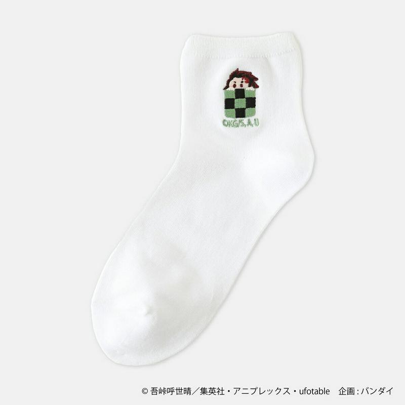 【WEB先行予約・9月下旬以降お届け】【靴下屋】「鬼滅の刃」 刺繍ショートソックス ※オリジナルパッケージ入り / 靴下 タビオ