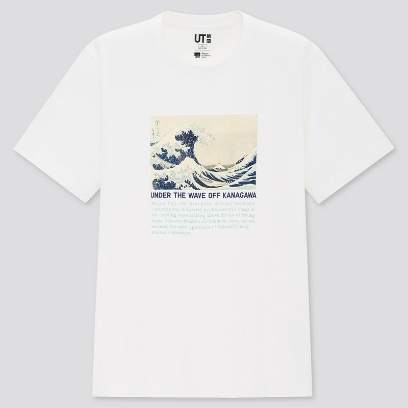 江戸浮世絵 2020 秋冬 UT グラフィックTシャツ 葛飾北斎（半袖・レギュラーフィット）
