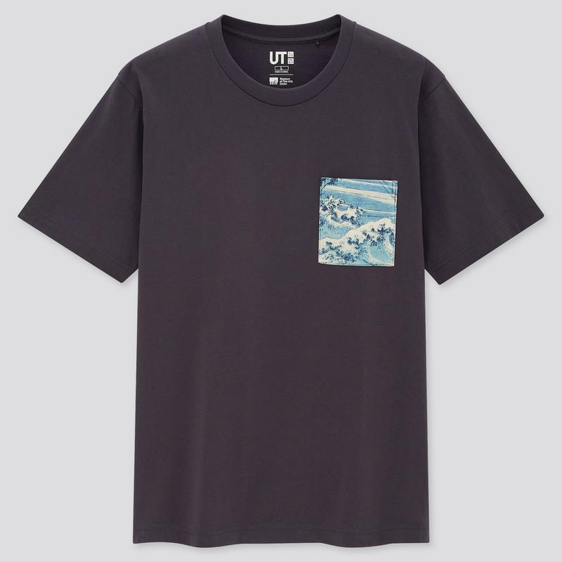江戸浮世絵 2020 秋冬 UT グラフィックTシャツ 葛飾北斎（半袖・レギュラーフィット）