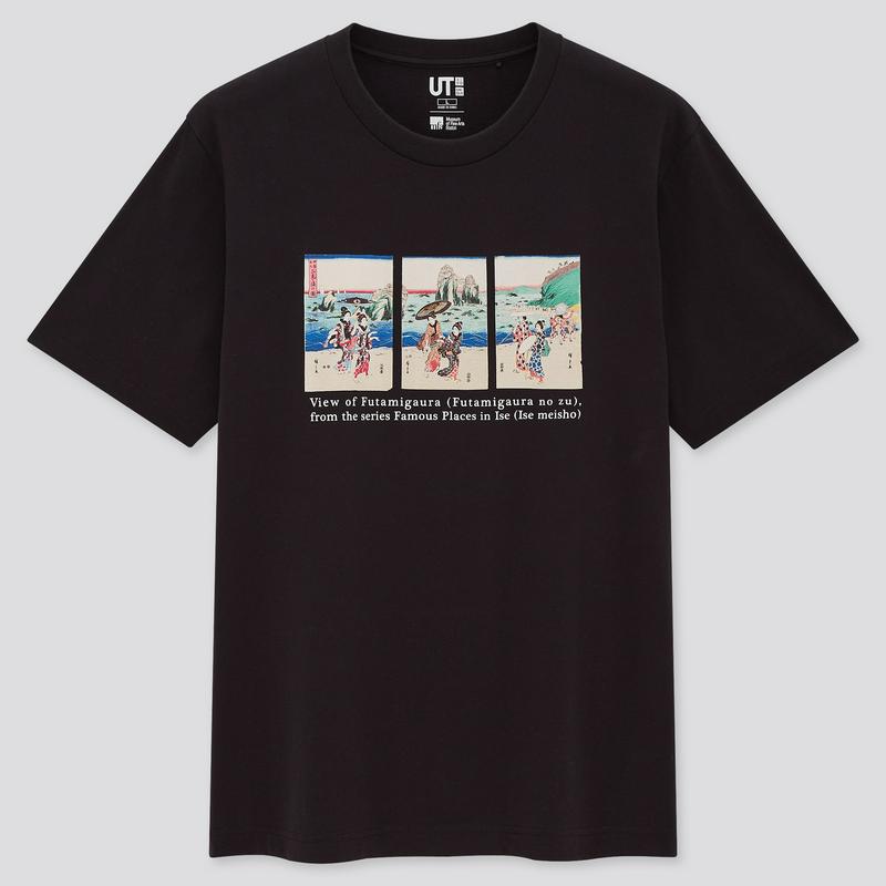 江戸浮世絵 2020 秋冬 UT グラフィックTシャツ 歌川広重（半袖・レギュラーフィット）