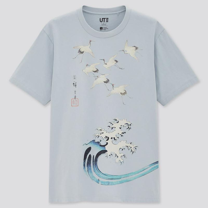 江戸浮世絵 2020 秋冬 UT グラフィックTシャツ 歌川広重（半袖・レギュラーフィット）