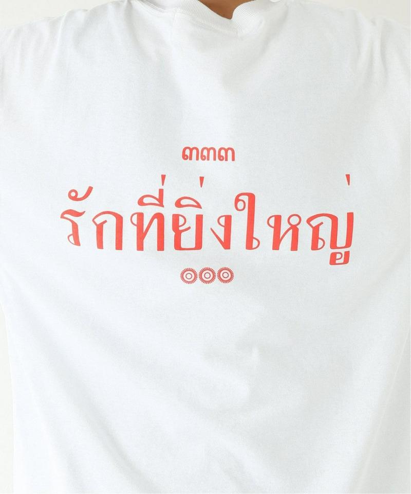 《追加》【333/バーバーバー】THAI TEE：Tシャツ◆（JOURNAL STANDARD relume）