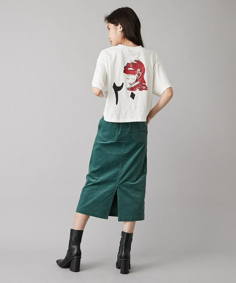 ぺプラムベルト付きペンシルスカート