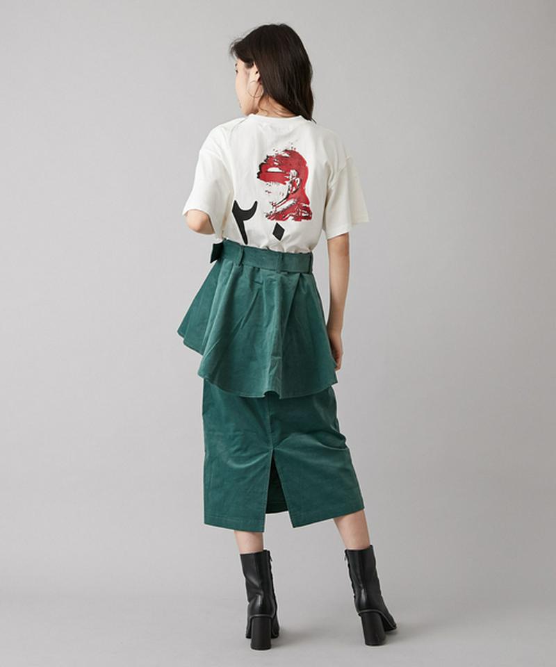 ぺプラムベルト付きペンシルスカート