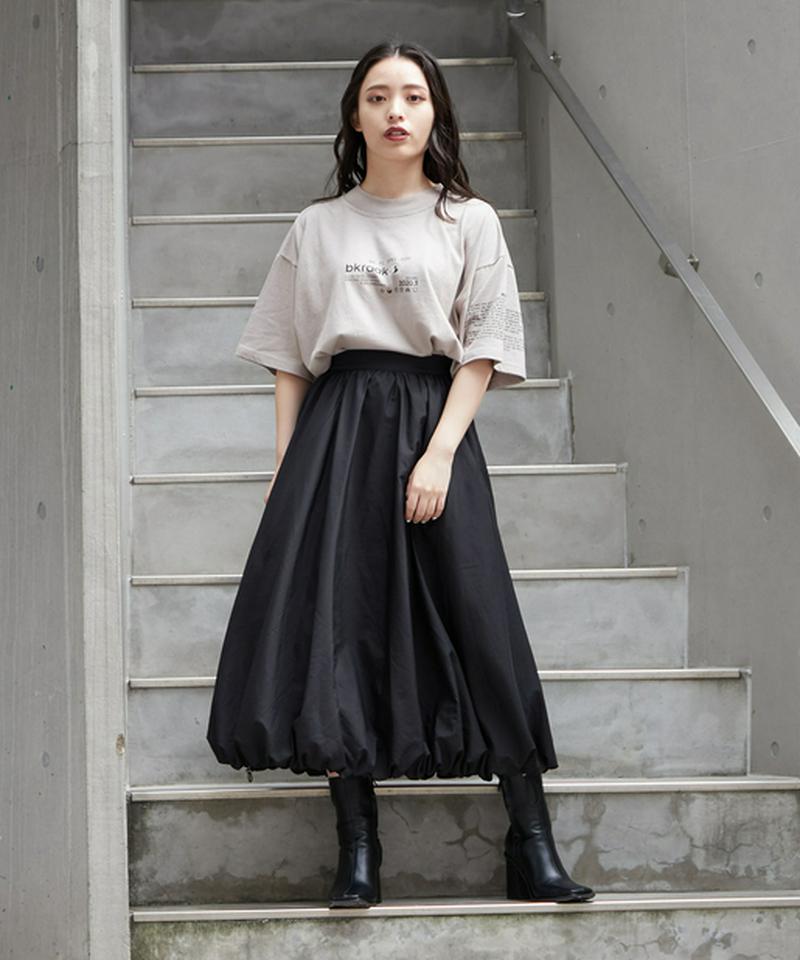 ポケットベルト付きバルーンスカート