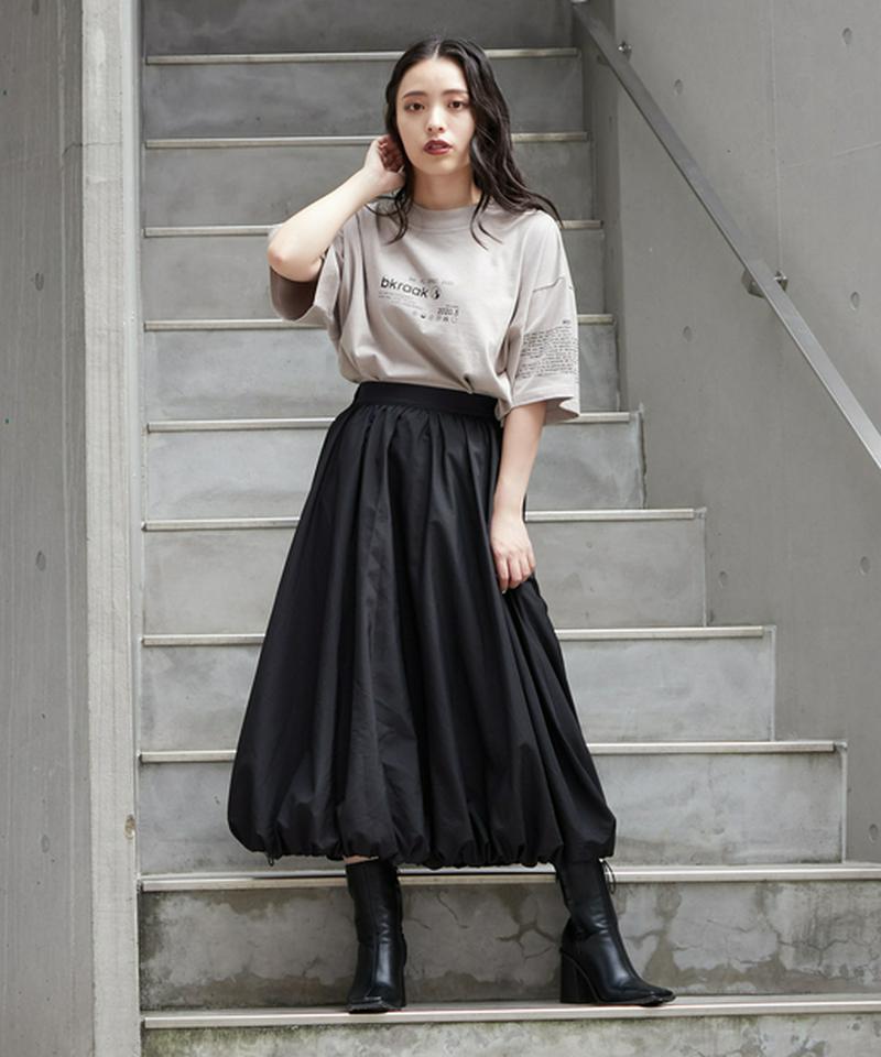 ポケットベルト付きバルーンスカート