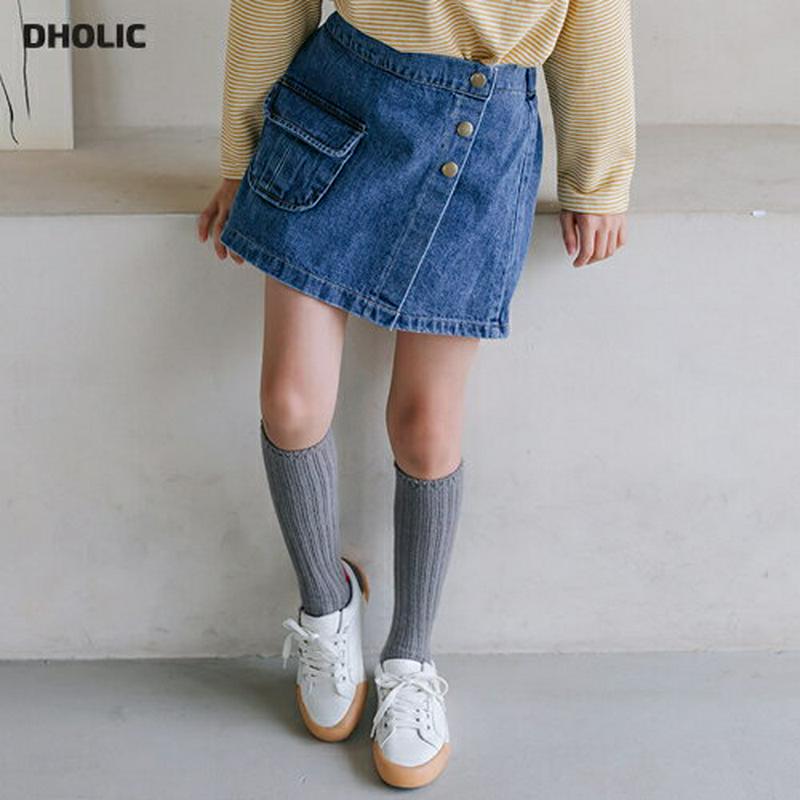 【新作10%OFF】フラップポケットデニムキュロットパンツ・u05011 キッズ【3~8才】【pt】【ボトムズ パンツ ズボン 