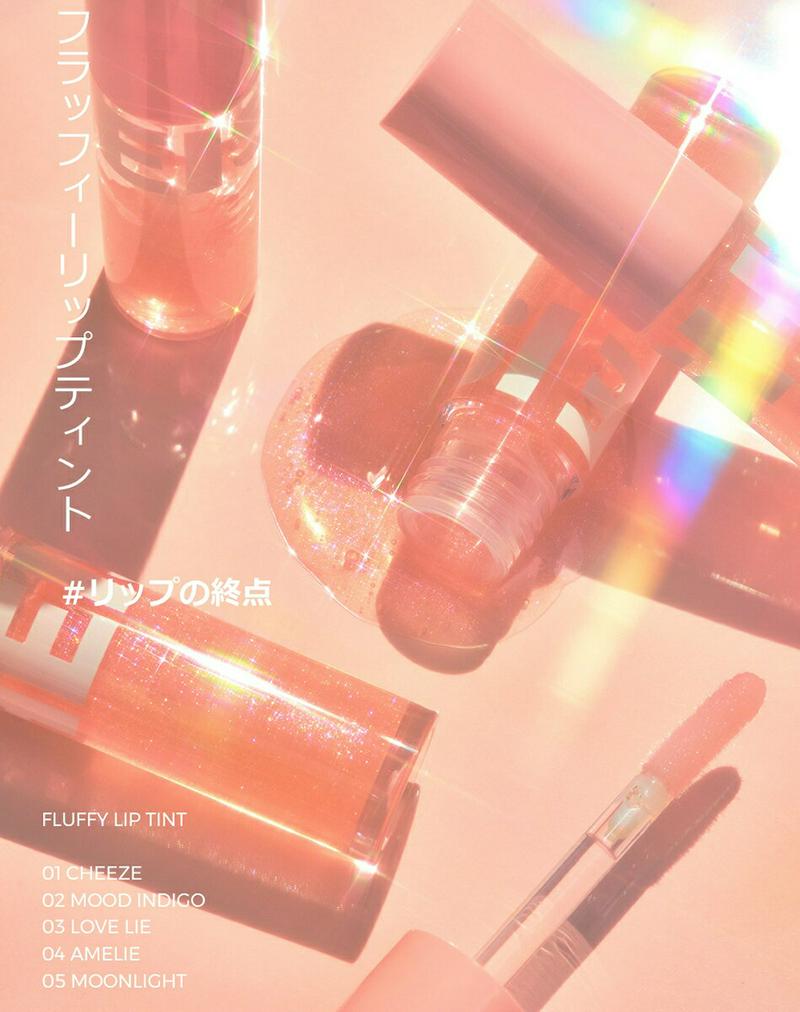 [ブレスドムーン] フラッフィー リップティント 02 ムードインディゴ・48185 コスメ cosme 【MAKEUP】BLESSEDMOON リップ ティント リップティント 口紅 栄養 レッドブラウン 赤茶 レッド ブラウン 韓国 韓国コスメ ブレスドムーン【C限】