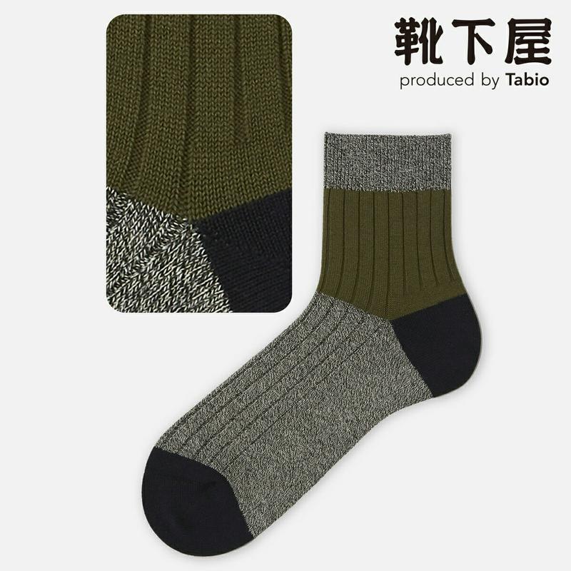 【あす楽】【Tabio MEN】 メンズ 綿リブカラーパネルショートソックス(Lサイズ) 27〜29cm / 靴下屋 靴下 タビオ くつ下 ショート メンズ 大きいサイズ L 日本製
