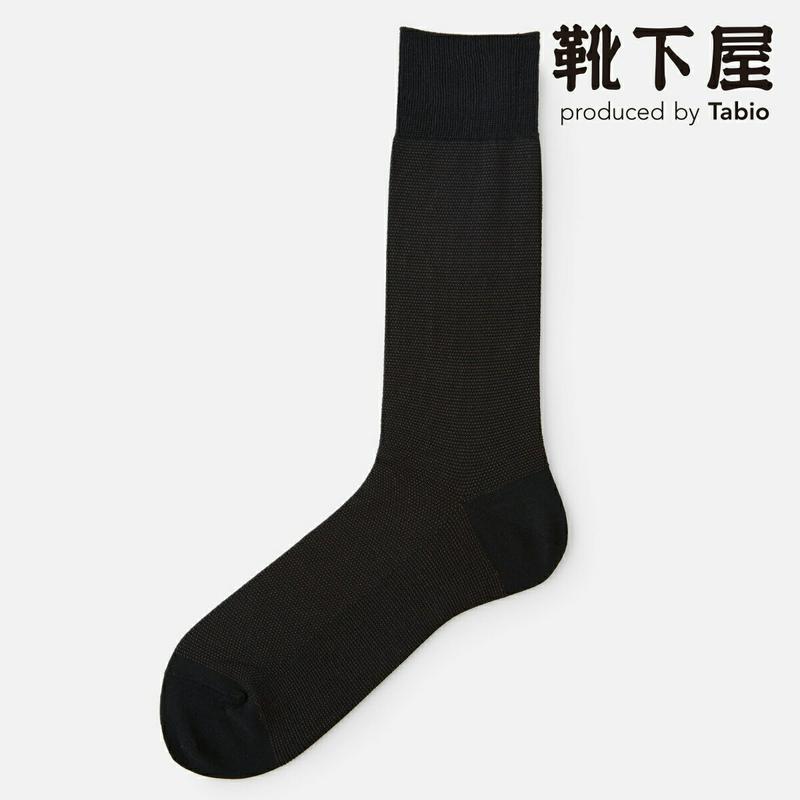 【全品送料無料★〜12/26 23:59迄】【あす楽】【Tabio MEN】 メンズ バースアイソックス / 靴下屋 靴下 タビオ くつ下 クルー メンズ 日本製 2112ka