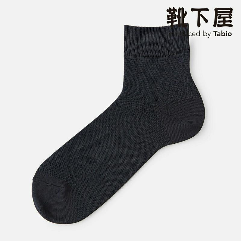 【全品送料無料～6/26 09:59迄】【あす楽】【公式 Tabio MEN】 メンズ COOLMESHショート丈ソックス / 靴下屋 靴下 タビオメン タビオ くつ下 ショート メンズ 黒 日本製