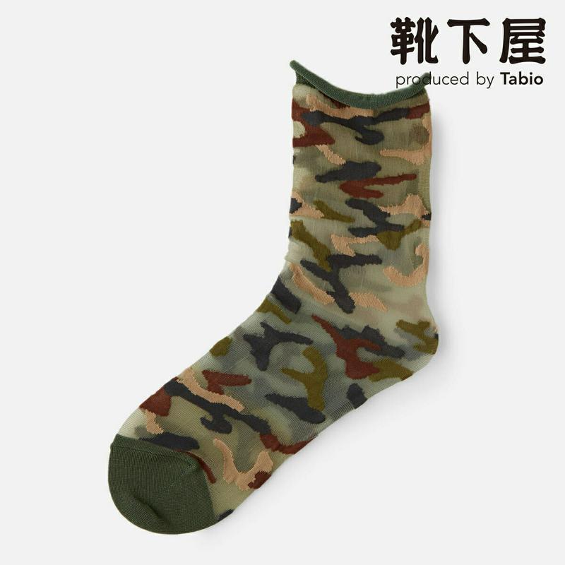 【全品送料無料★〜6/11 23:59迄】【あす楽】【靴下屋】 シースルーカモフラ柄ショートソックス / 靴下 タビオ Tabio くつ下 ショート レディース 日本製