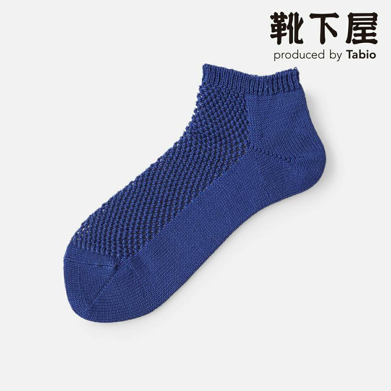 【あす楽】【靴下屋】 スポーティメッシュスニーカー用ソックス / 靴下 タビオ Tabio くつ下 レディース 日本製 2106ka
